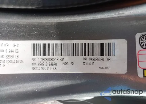 2012 Chrysler 200 S from USA, damaged, VIN 1C3BCBGG9CN121734